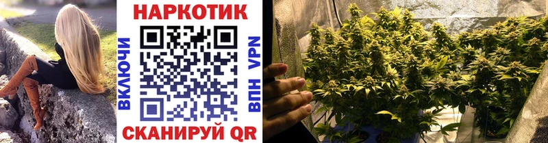 Все наркотики Прокопьевск Амфетамин Метамфетамин Cocaine omg маркетплейс Гашиш Альфа ПВП