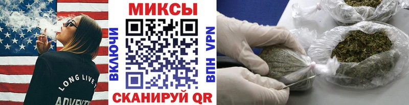 БУТИРАТ BDO 33%  ОМГ ОМГ сайт  Прокопьевск 
