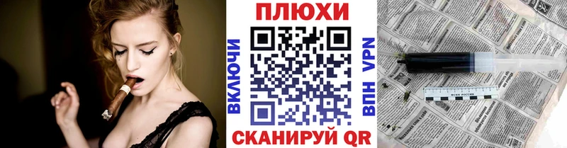 МЕГА   shop формула  ГАШ гарик  Прокопьевск 