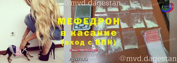 альфа пвп VHQ Лагань