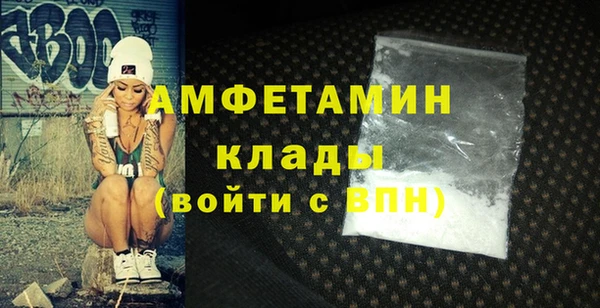 гашиш Абинск