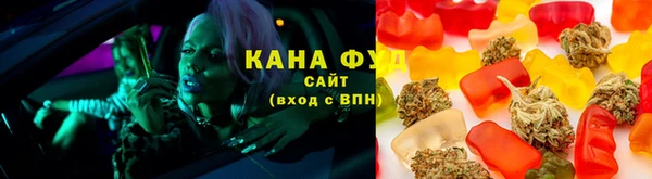 кокаин Абаза
