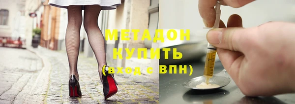гашиш Абинск