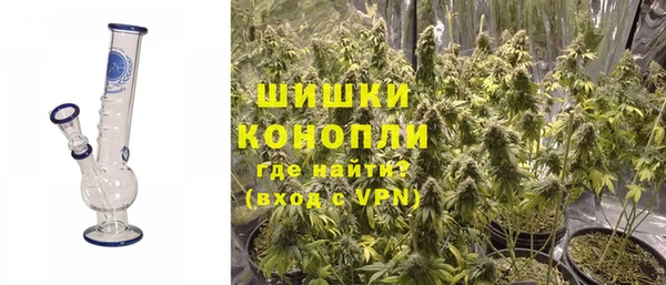 альфа пвп VHQ Лагань