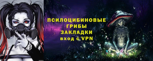 гашиш Абинск