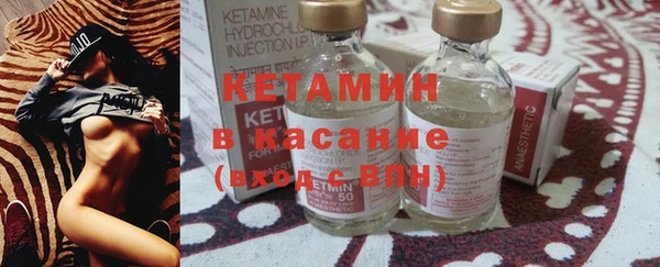 гашиш Абинск