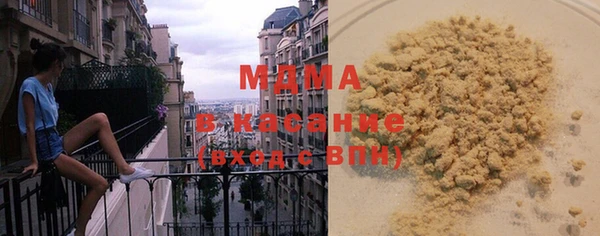 гашиш Абинск