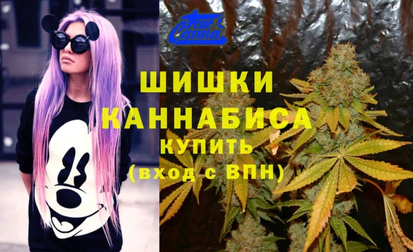 кокаин Абаза